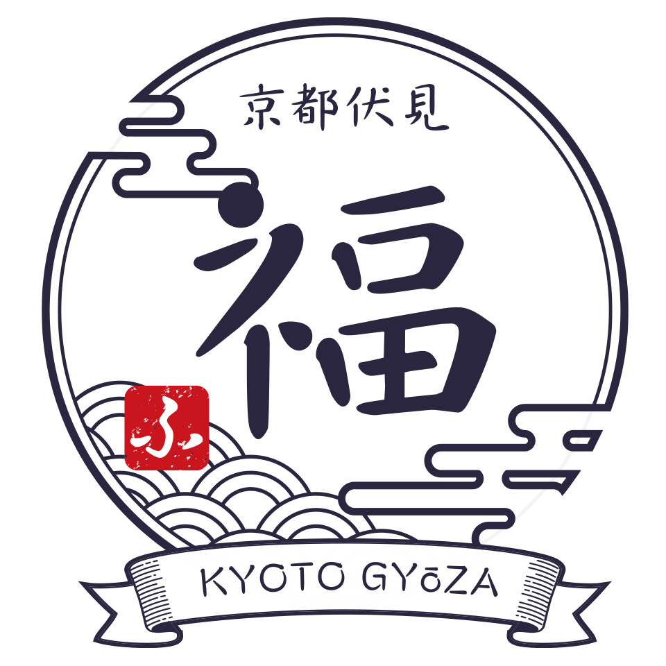 京都点心福の大根餅｜通販で楽しむ香ばしもちもち点心