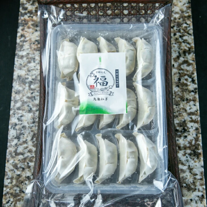 九条ネギ餃子15個パック