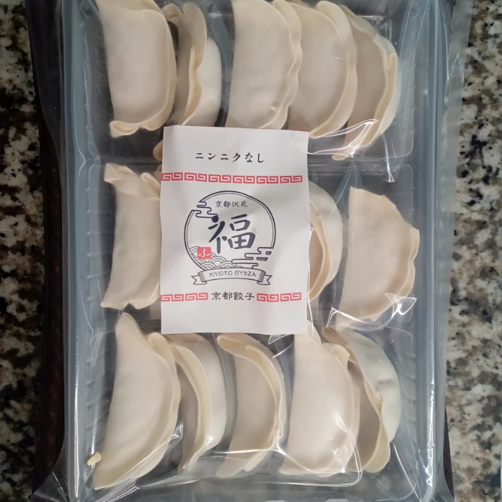 京都点心福 生姜仕立て餃子15個入りパッケージ