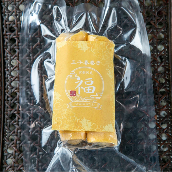 京都点心福のたまご春巻は2本入りの個包装