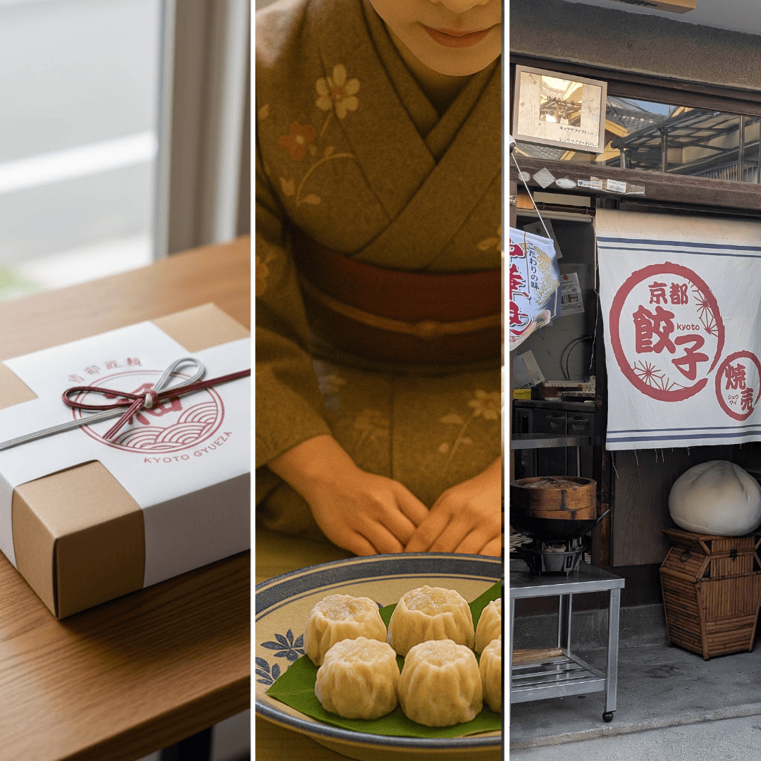 【奉行の知恵袋】時短なら「蒸しザル」が正解！京都点心福のシュウマイを楽しむ極意