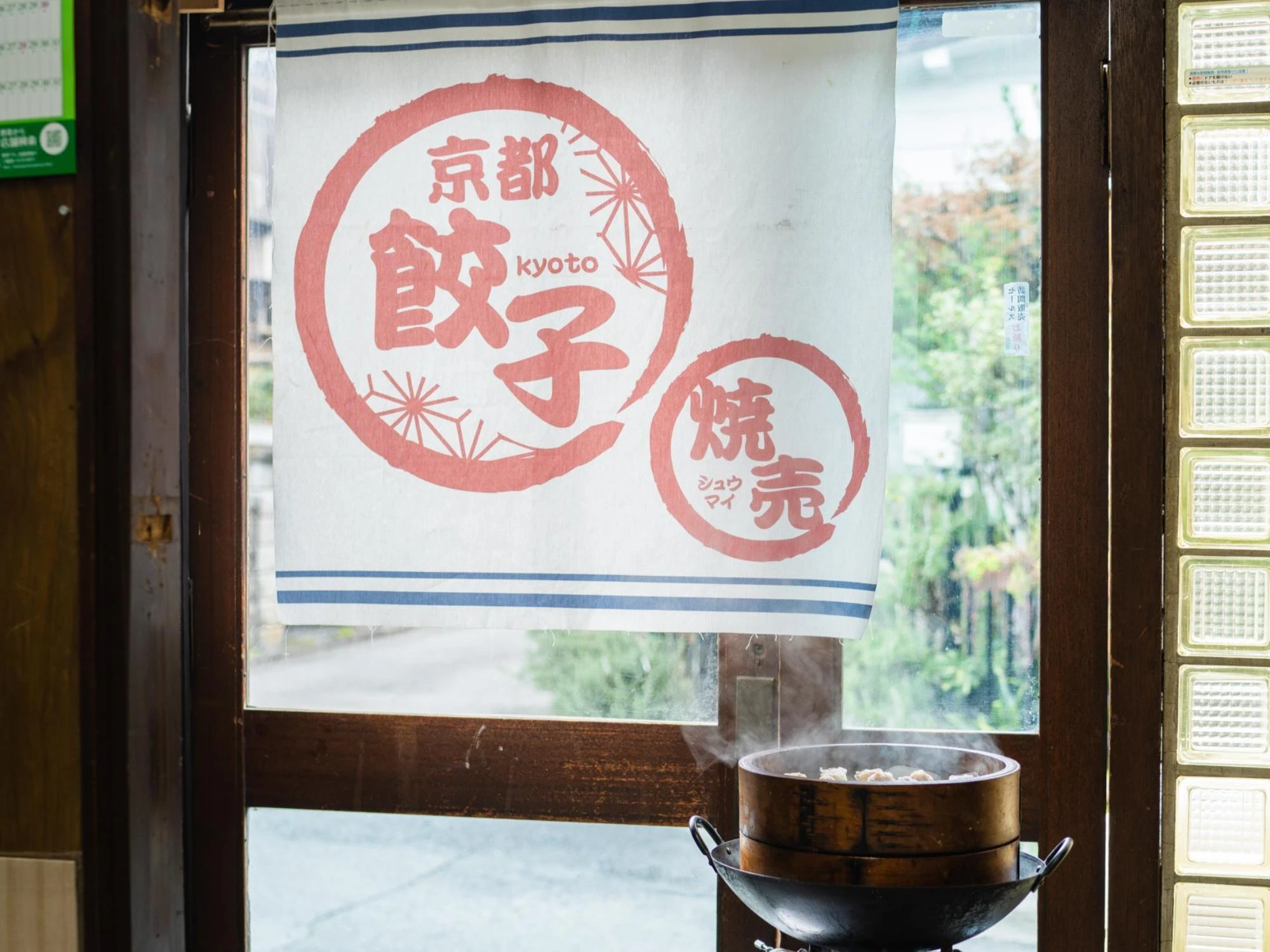 AdobeStock_413590472