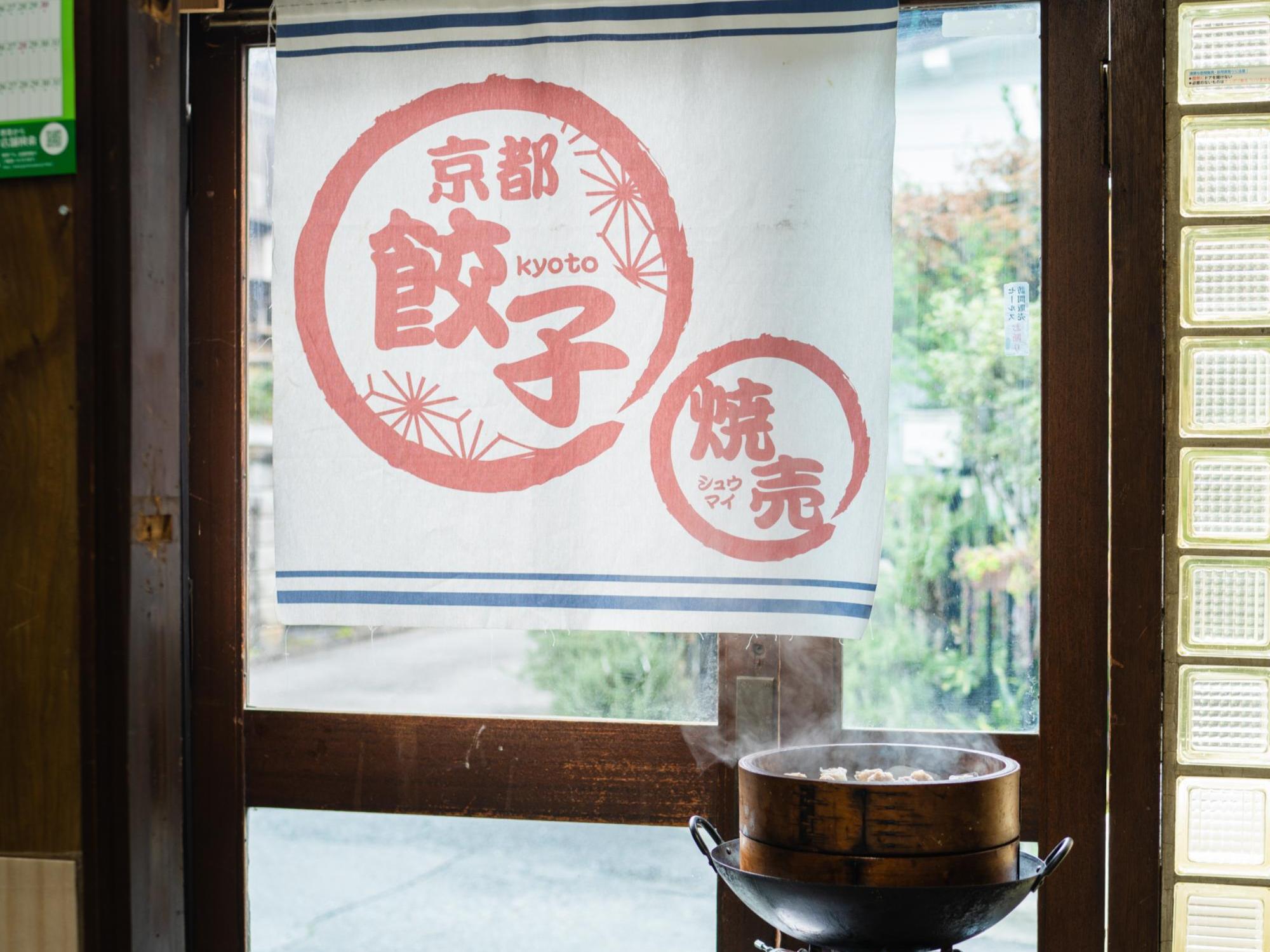 通販