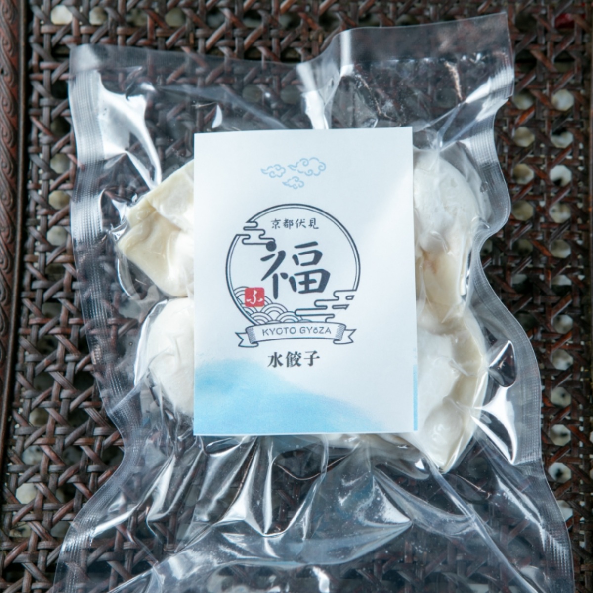 通販