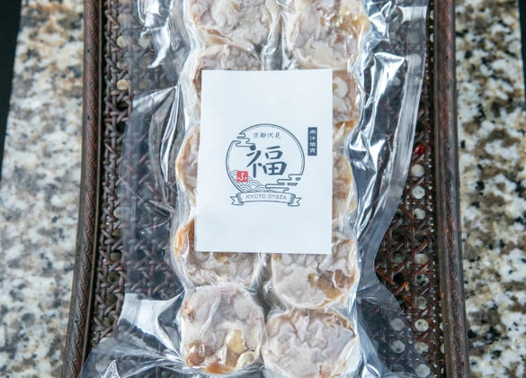 肉汁焼売握る