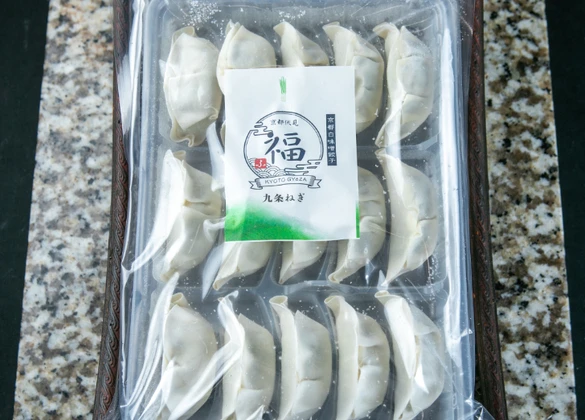 肉汁焼売握る