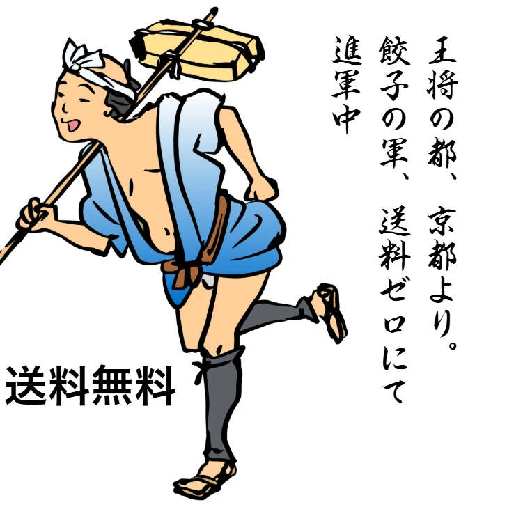 ダウンロード