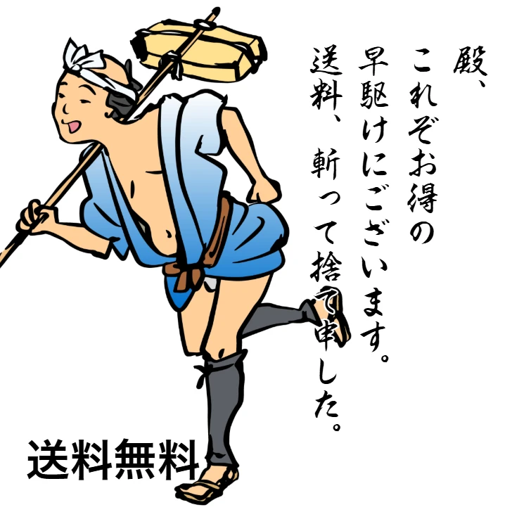 ダウンロード
