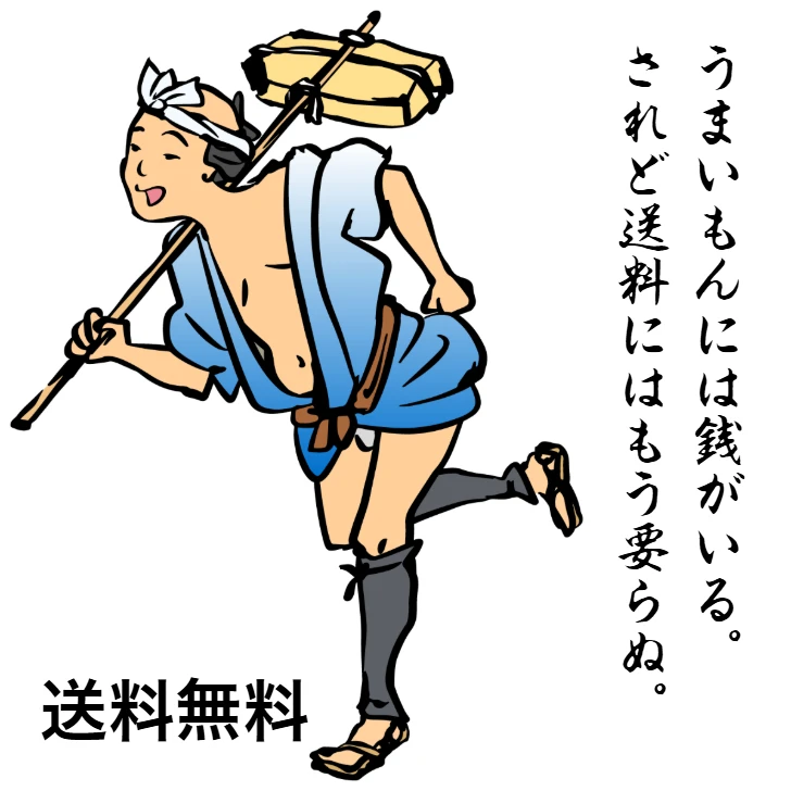 ダウンロード