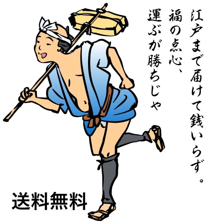 ダウンロード