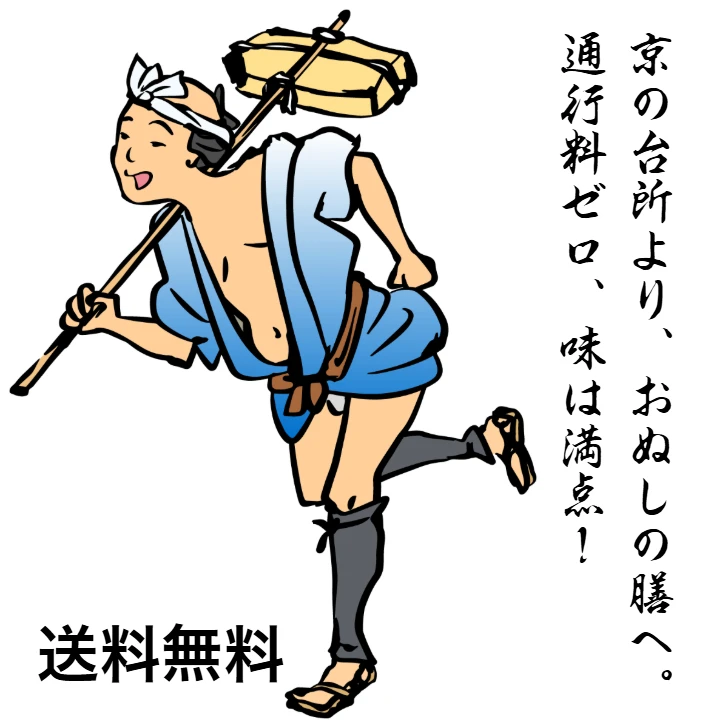 ダウンロード