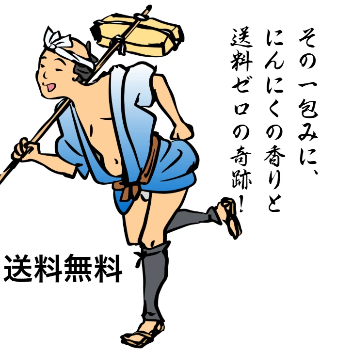 ダウンロード