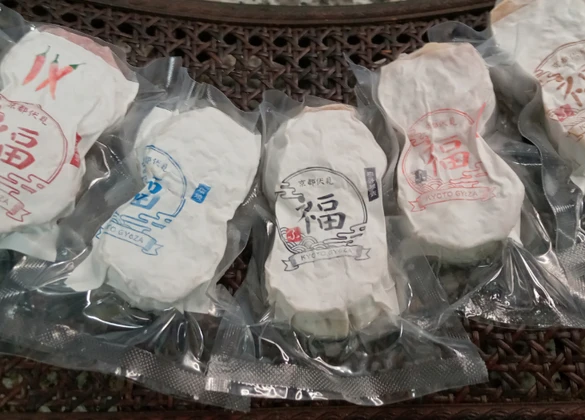 肉汁焼売　個包装