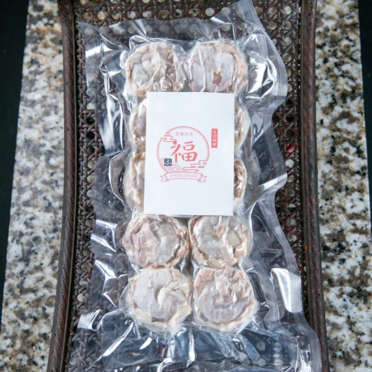餃子