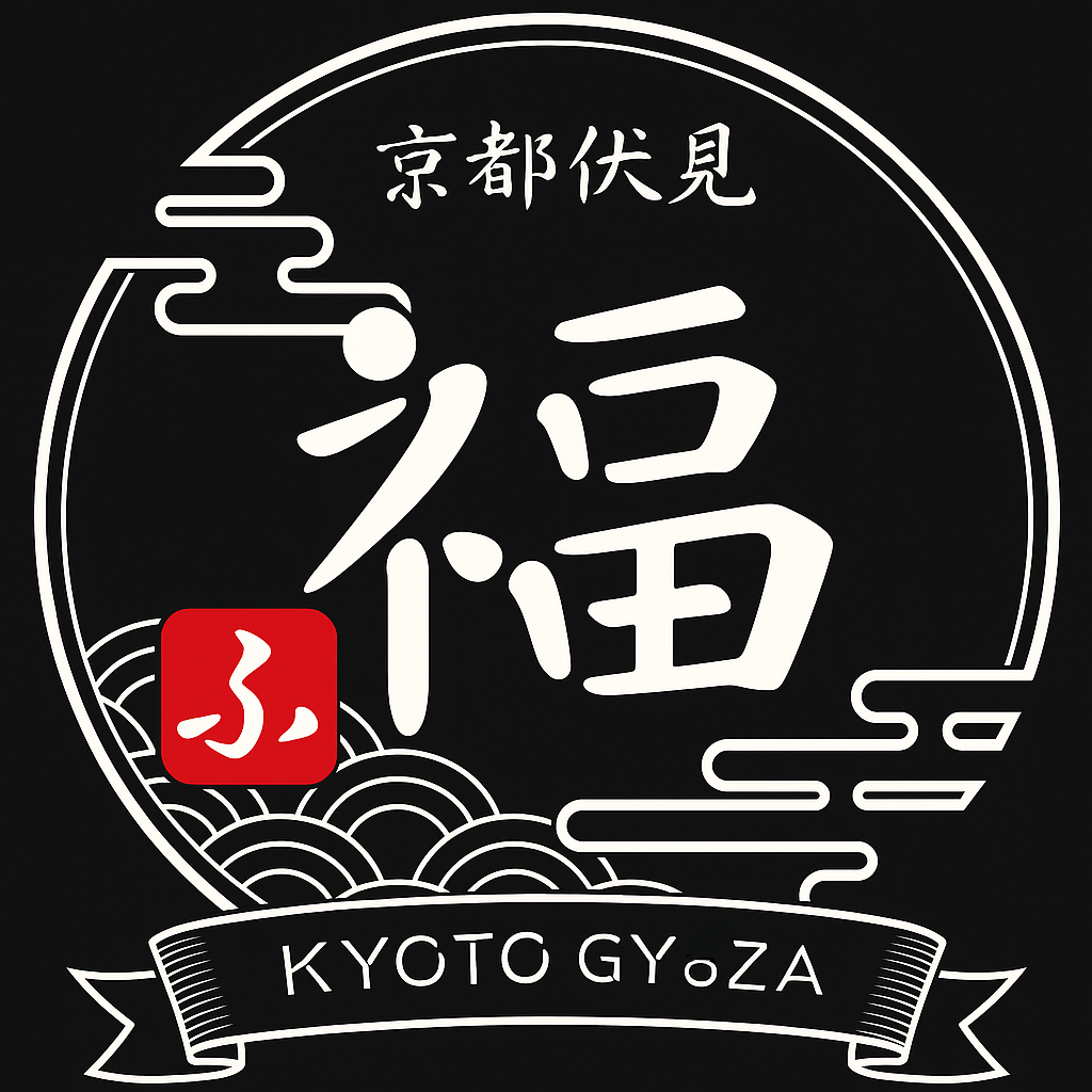 <p><strong>京都点心福 公式通販サイト｜手包み焼売・餃子お取り寄せ</strong></p>